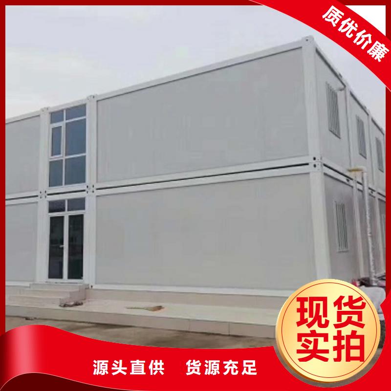 彩板房-视频-山西省忻州市|代县|忻府|大同|吕梁|临汾|长治彩板房-新星
