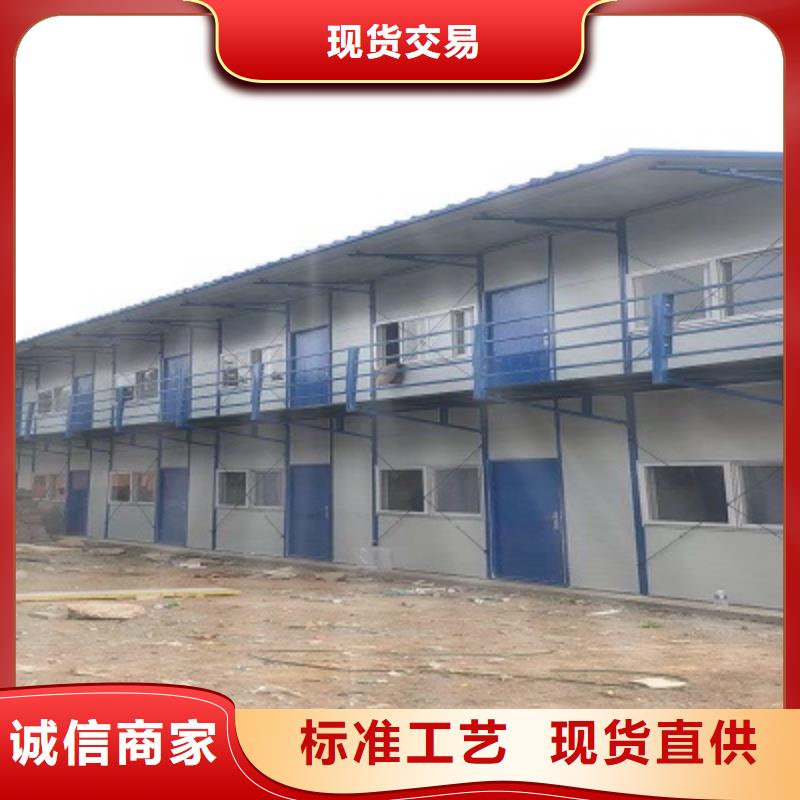 苏尼特左旗临建彩钢房批发