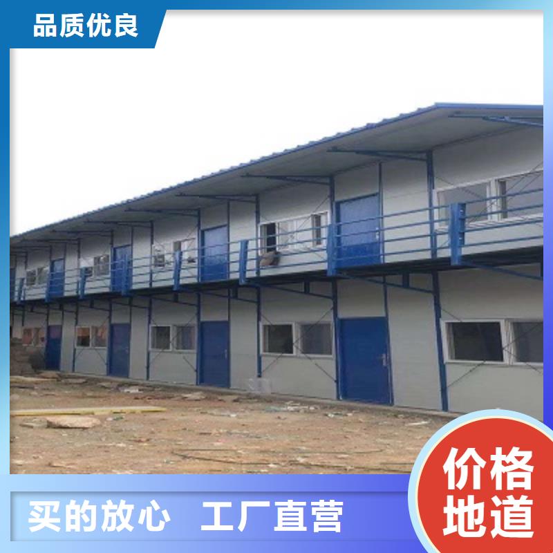 乌兰察布打包箱出售