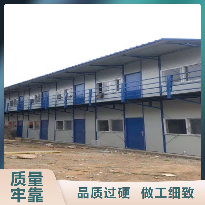 钢结构活动房伊旗价格