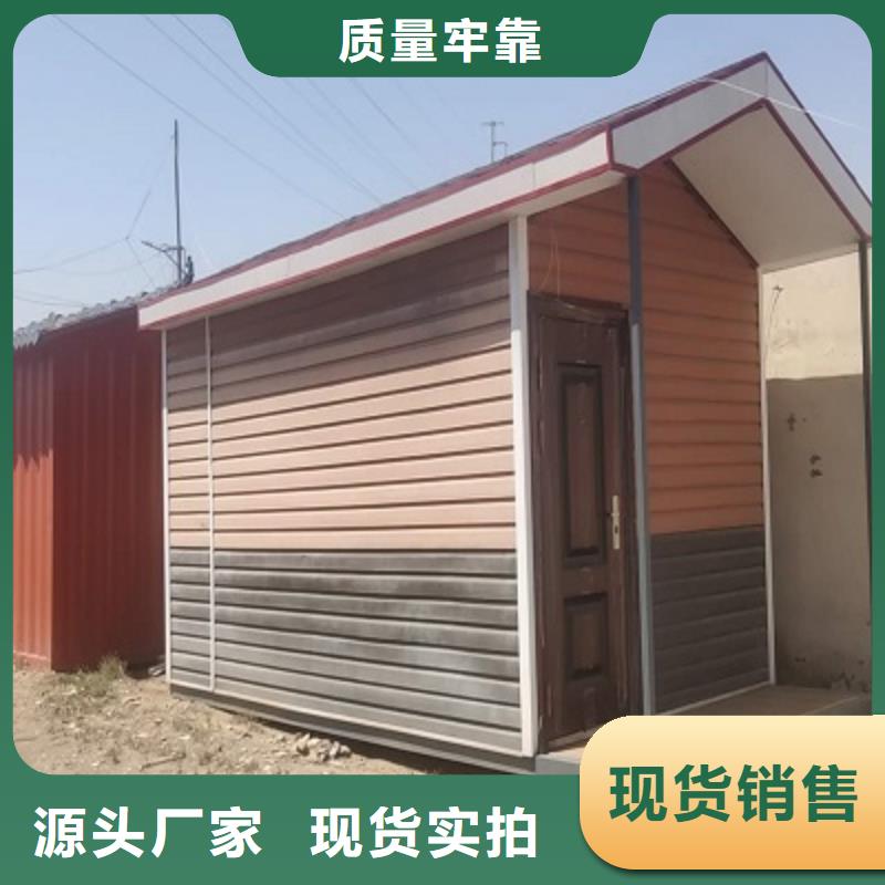 东胜彩钢临建房出租
