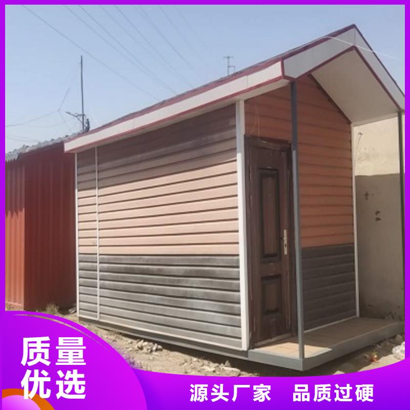 鄂尔多斯工地集装箱房公司