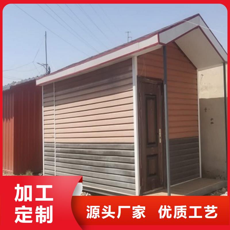 二连浩特出售厕所
