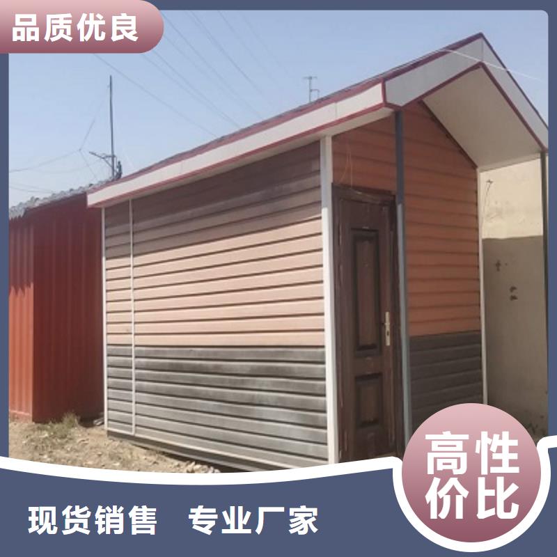 临河打包箱出售