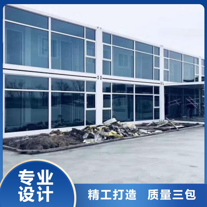 薛家湾集装箱房营地
