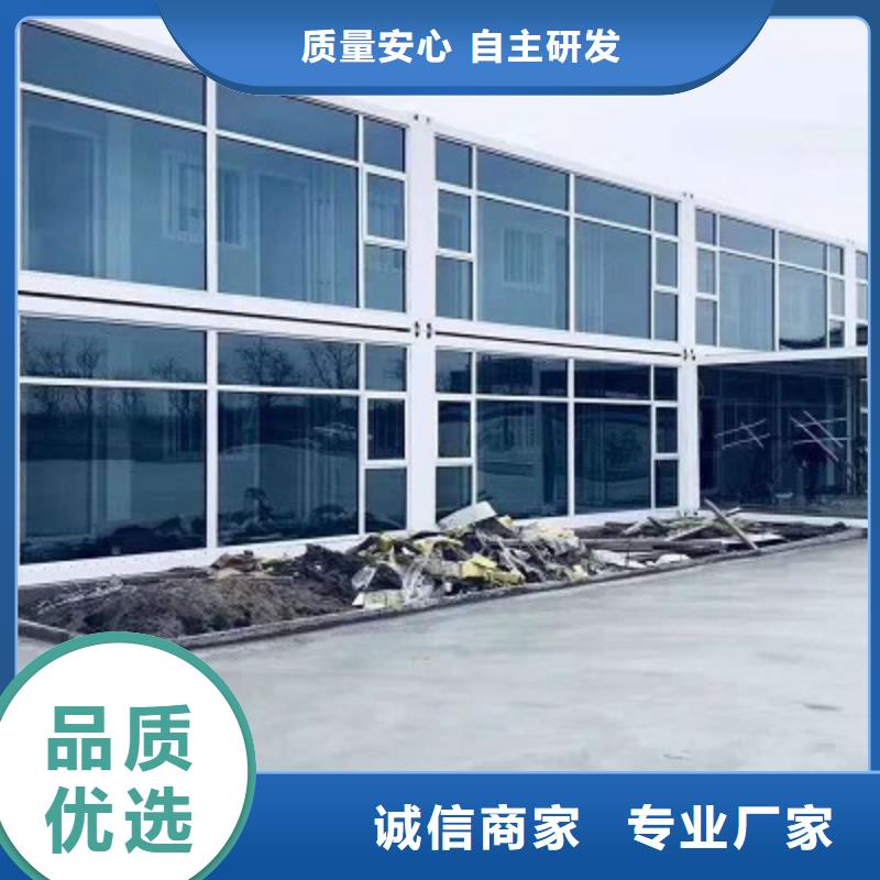 电话打包箱房呼市