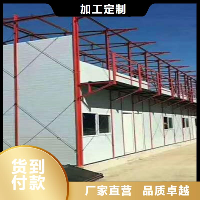 乌海公司集装箱彩板房