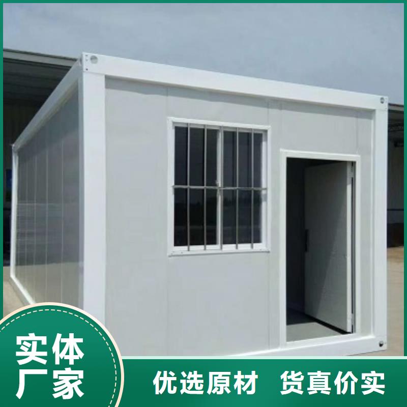 内蒙古折叠移动厕所