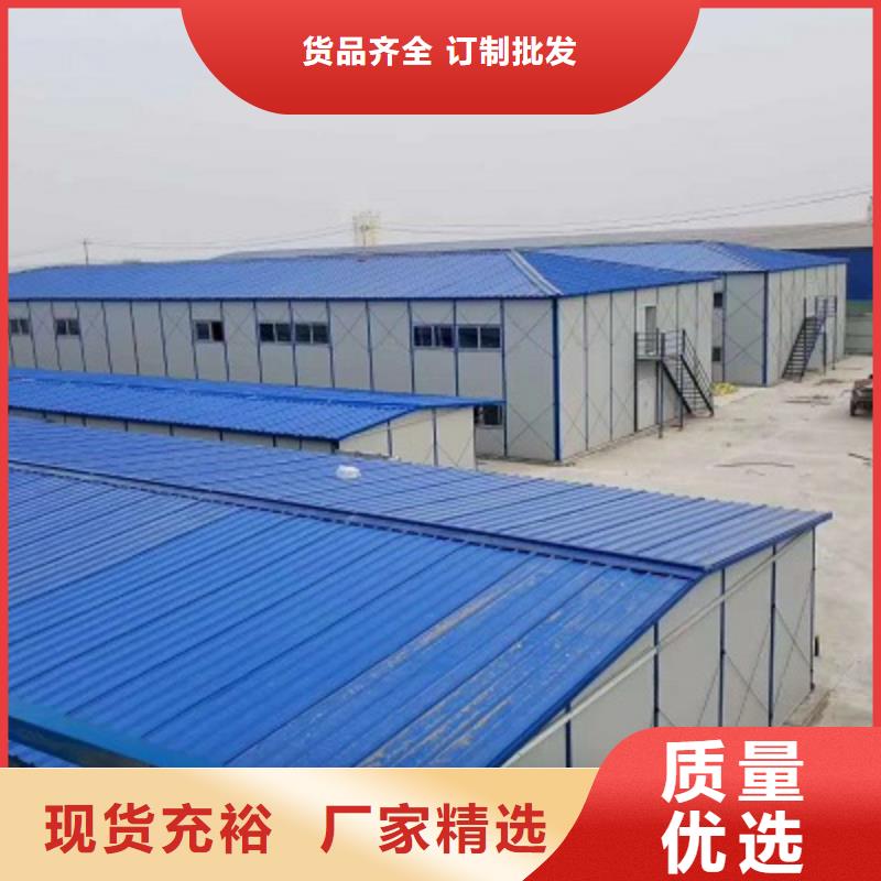 彩板房-视频-彩板房|河北省唐山市|古冶|迁西|廊坊|秦皇岛|石家庄|衡水|张家口|承德|保定