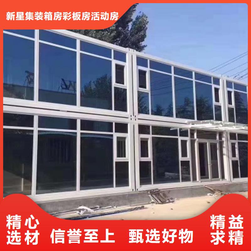 彩板房-视频-彩板房|河北省唐山市|古冶|迁西|廊坊|秦皇岛|石家庄|衡水|张家口|承德|保定