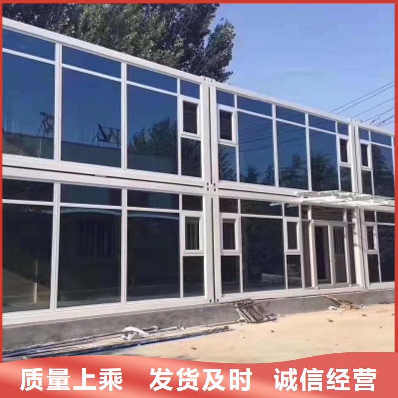 乌海市折叠彩钢临建房