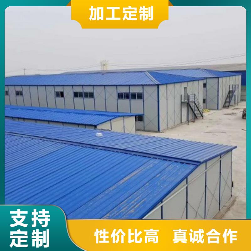 东胜吊装房厂销