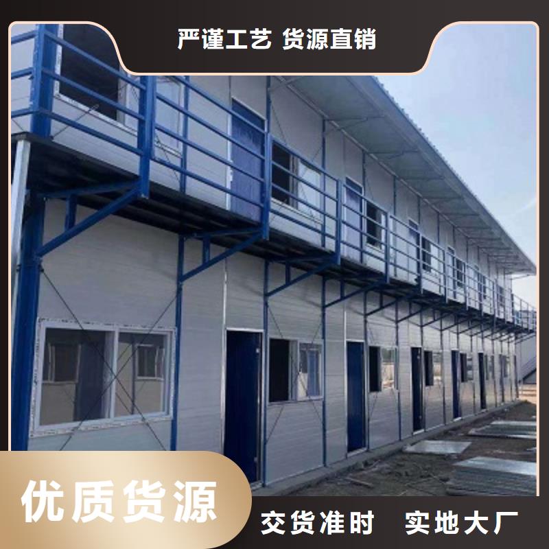 钢结构锡林浩特折叠集装箱房