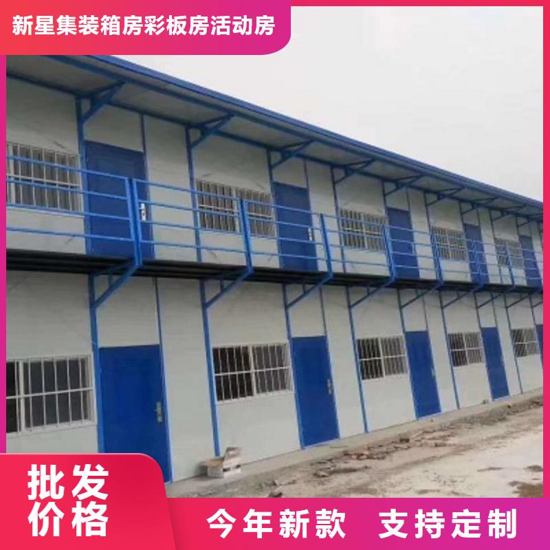 呼和浩特集装箱彩板房租赁