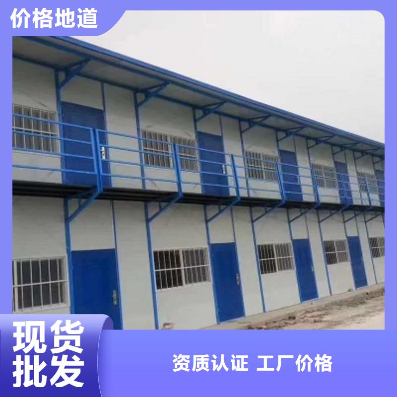 准格尔旗安装轻钢活动房