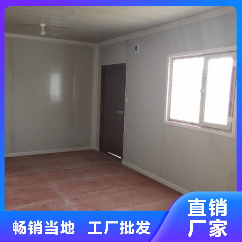 东胜彩钢临建房出租