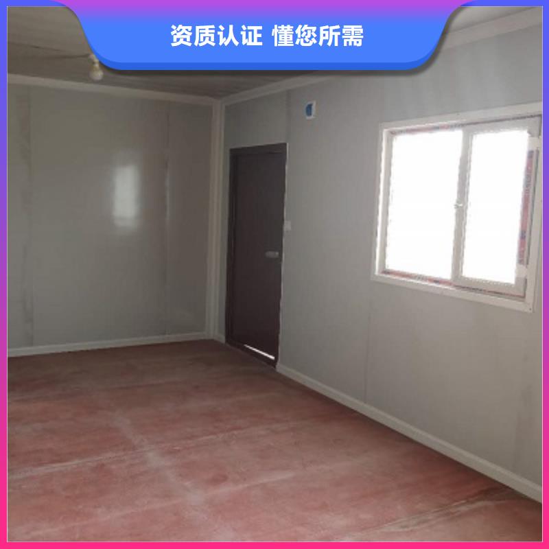 鄂尔多斯工地集装箱房公司