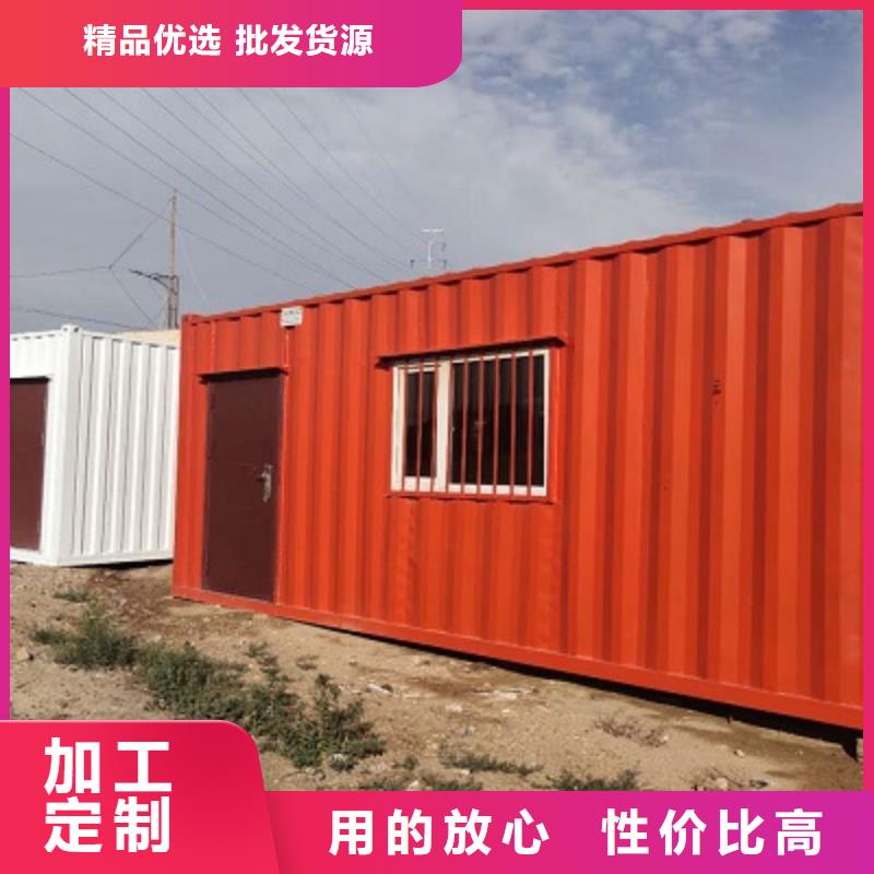 内蒙古折叠箱出售