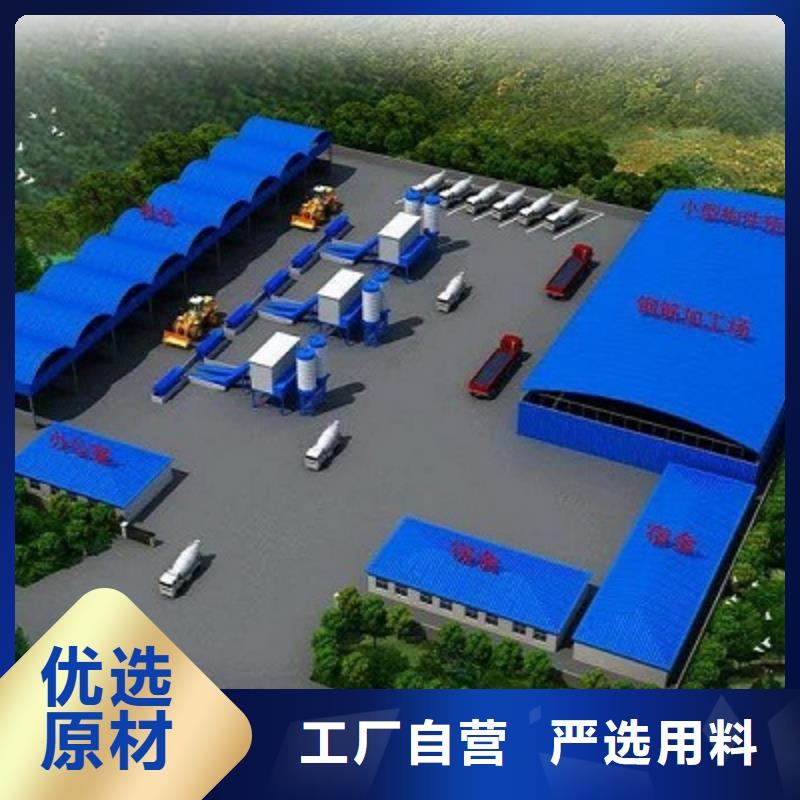 固阳移动集装箱房哪家好