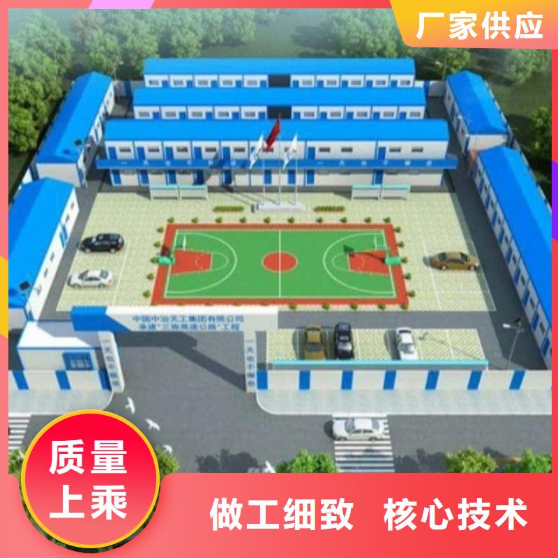 供应商康巴什钢结构车间