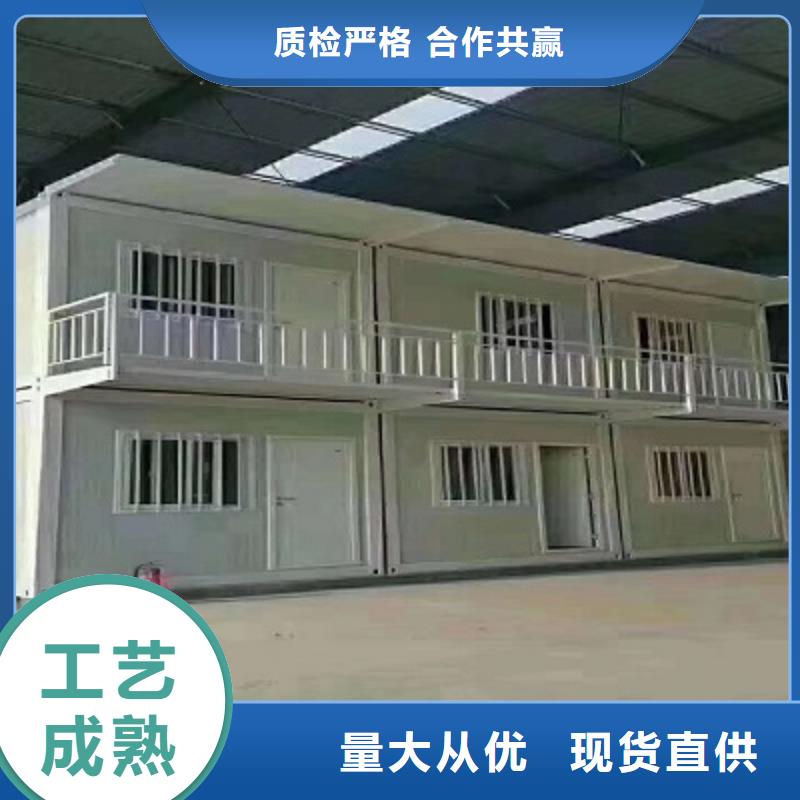 保温彩板房