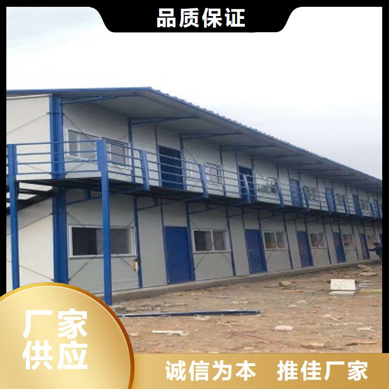 钢结构乌海市工地彩板房