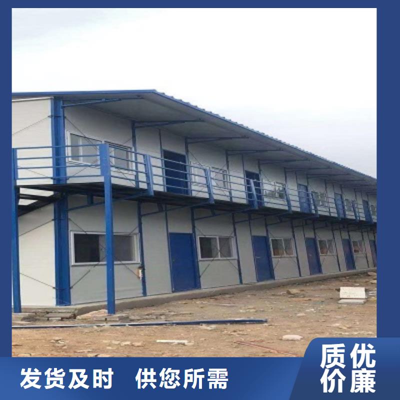 鄂尔多斯工地彩板房折叠