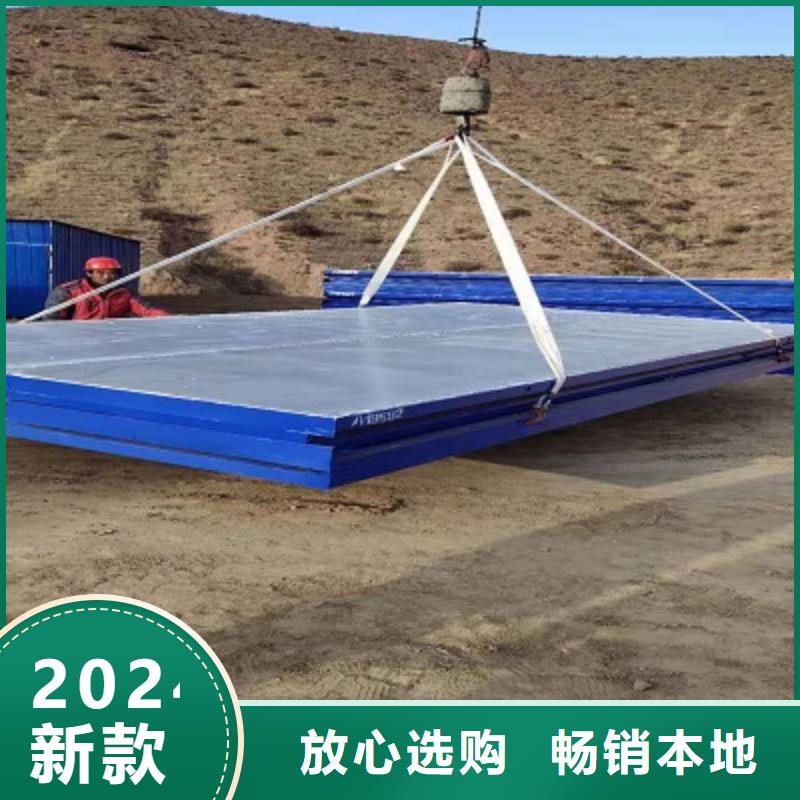 租赁鄂尔多斯市集装箱板房