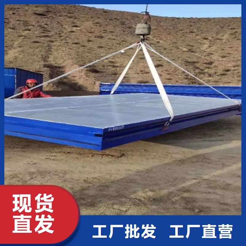 鄂尔多斯打包箱房可靠厂家