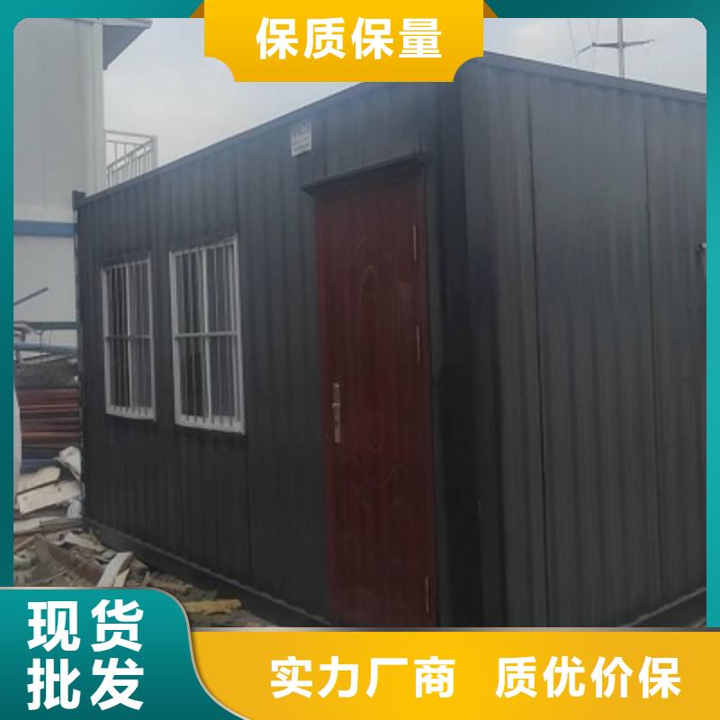 准格尔旗安装轻钢活动房
