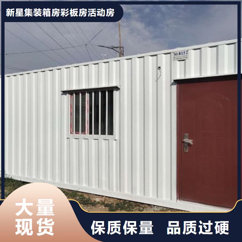 康巴什钢结构车间租赁