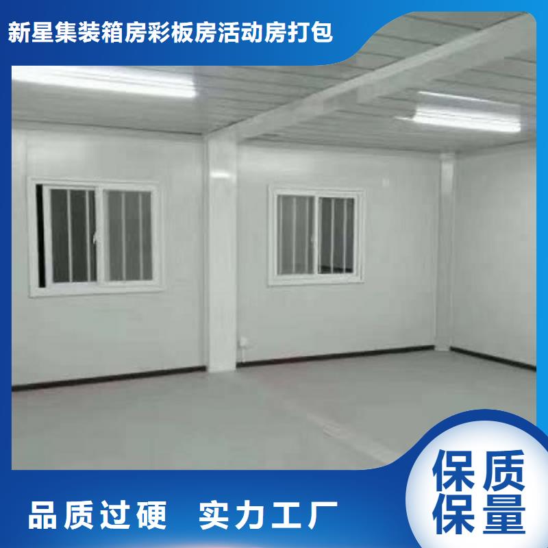 供应商康巴什钢结构车间
