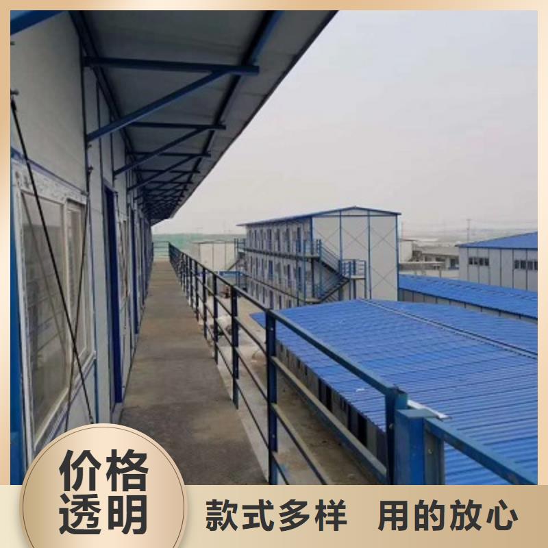 彩板房-视频-彩板房|河北省唐山市|古冶|迁西|廊坊|秦皇岛|石家庄|衡水|张家口|承德|保定