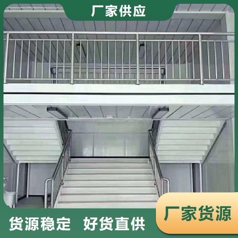 鄂尔多斯东胜快装房销售