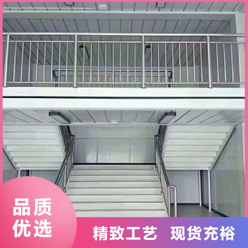 巴彦淖尔快装房哪家好