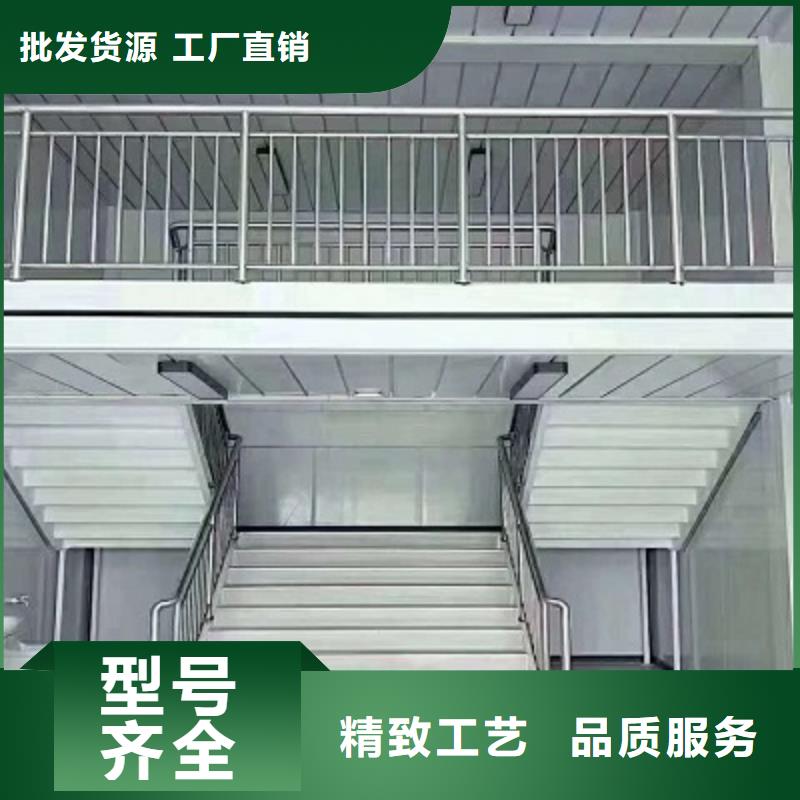 东胜吊装房厂销
