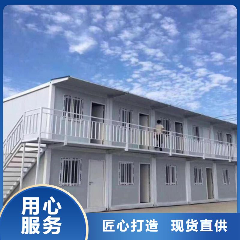 彩板房-视频-彩板房|河北省唐山市|古冶|迁西|廊坊|秦皇岛|石家庄|衡水|张家口|承德|保定