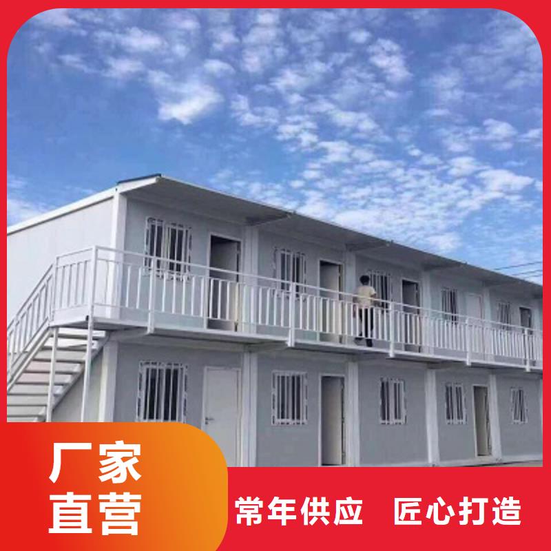 彩板房-视频-西藏昌都市|左贡|类乌齐|阿里|日喀则|林芝|那曲|山南|拉萨彩板房-新星