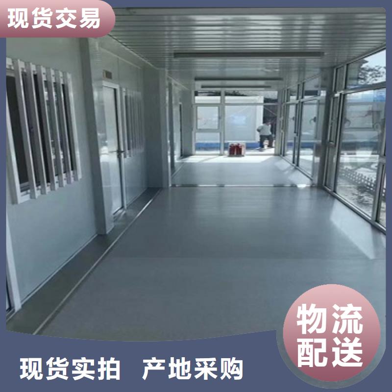 彩板房-视频-昌宁|腾冲|怒江|红河|丽江|文山|昆明新星彩板房_ 新星集装箱房彩板房活动房打包箱彩钢房钢构(保山市分公司)