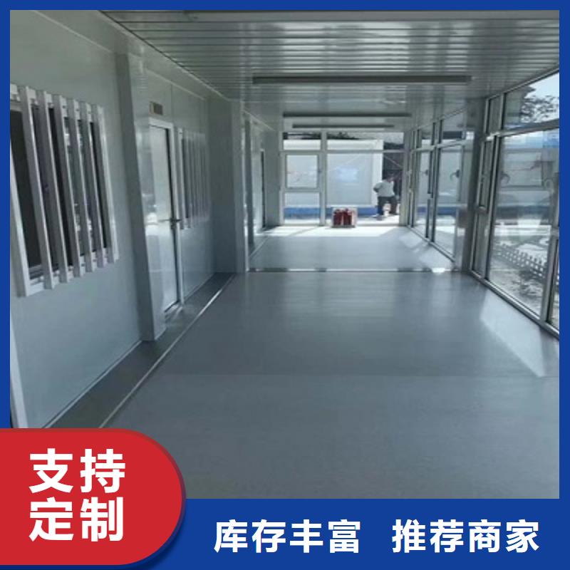 固阳彩钢临建房租赁