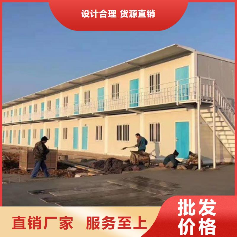 巴彦淖尔批发折叠箱