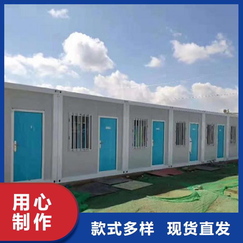 包头出售活动板房
