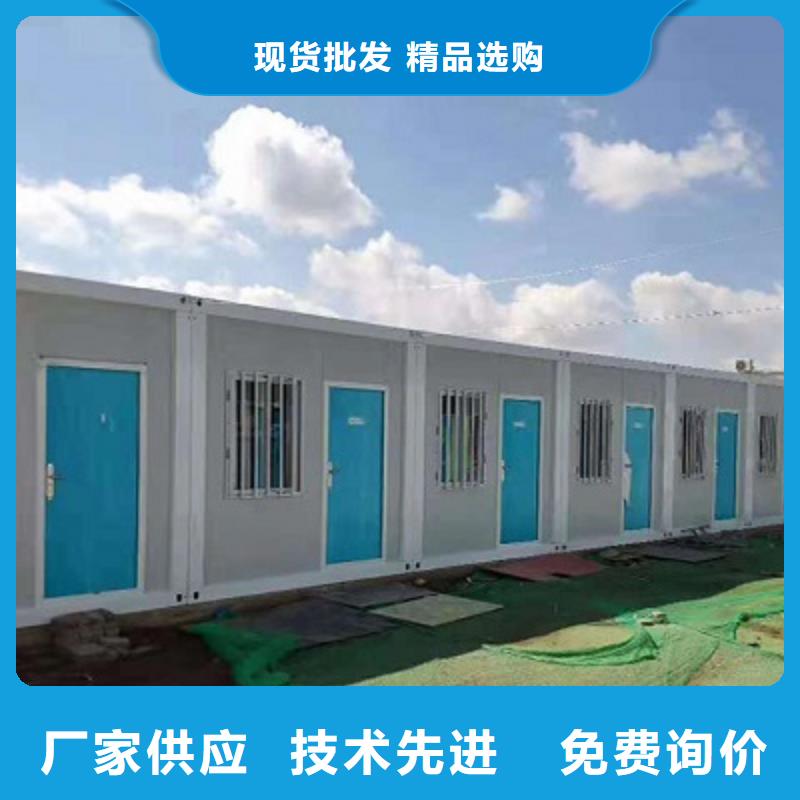 内蒙集装箱彩板房出租