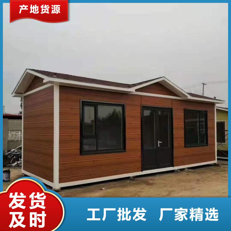 钢结构锡林浩特折叠集装箱房
