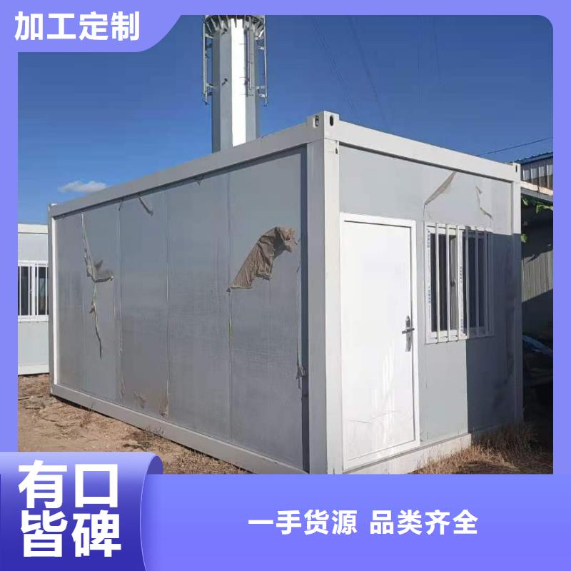 轻钢房屋乌兰察布公司