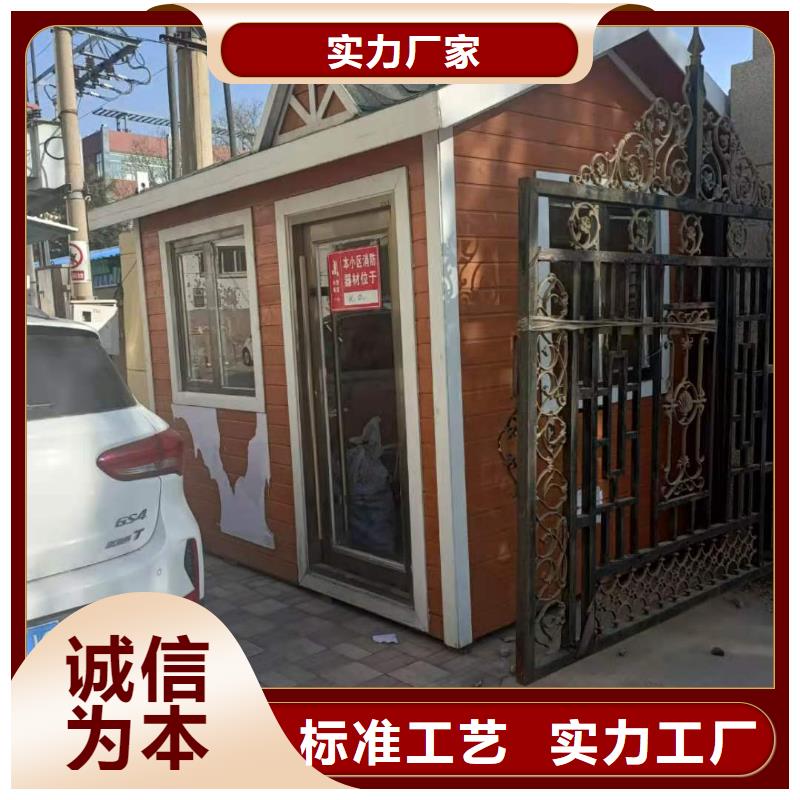 临河打包箱出售