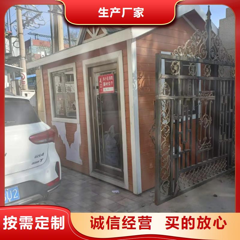 彩板房-视频-彩板房-新星集装箱房彩板房活动房打包箱彩钢房钢构(浙江省分公司)服务区域湖州|金华|衢州|丽水|杭州|嘉兴|台州