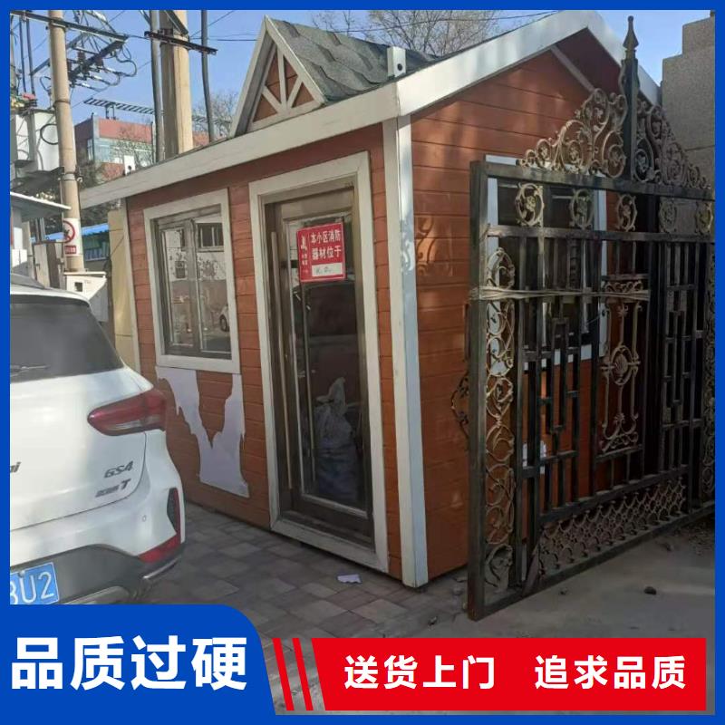 巴彦淖尔批发折叠箱
