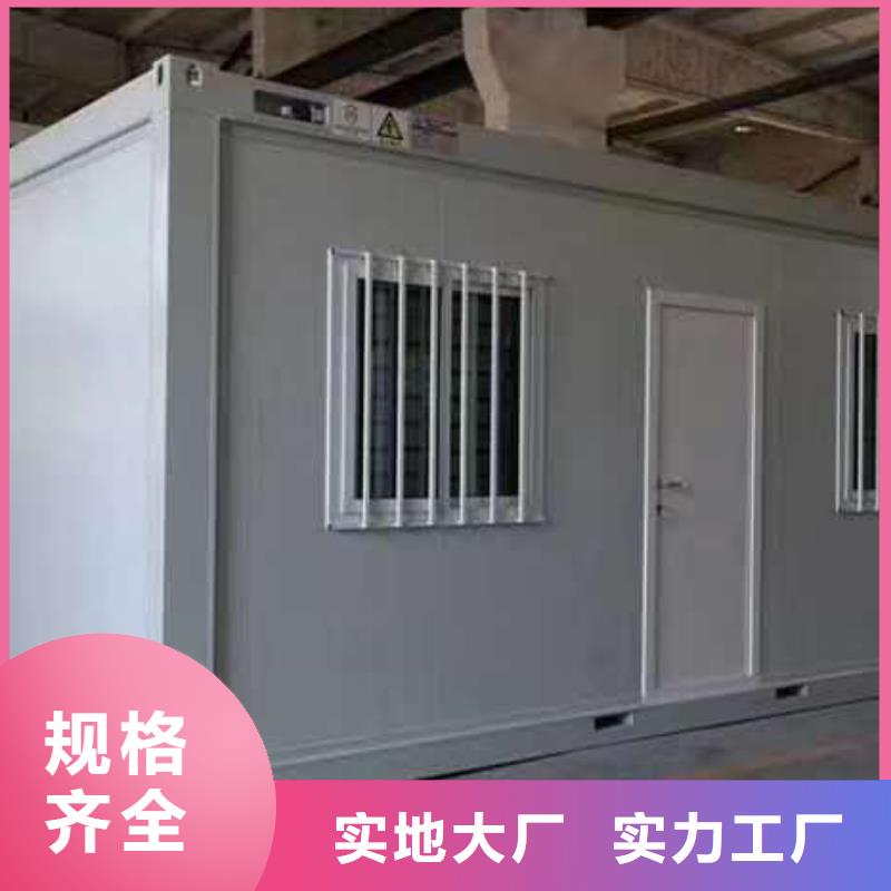 住人住人彩钢房呼市