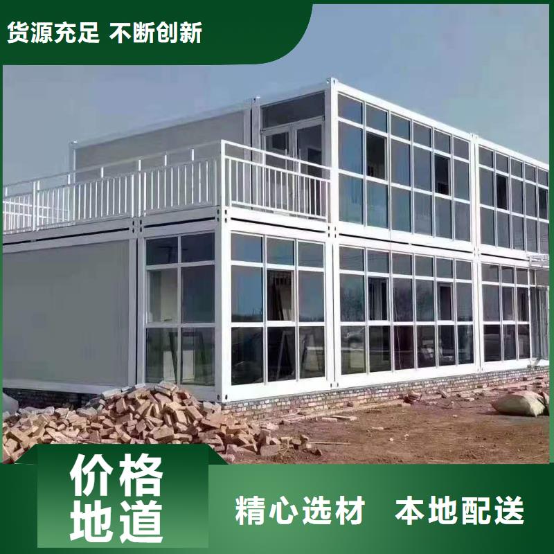 呼和浩特集装箱彩板房租赁